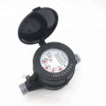 15mm-50mm Multi-jet Dry type Plastic nylon black color cold Water Meter